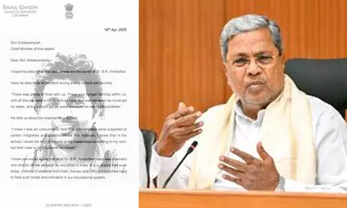 വിദ്യാഭ്യാസ സ്ഥാപനങ്ങളിലെ ജാതി വിവേചനം തടയുന്നതിനായി രോഹിത് വെമുല ആക്ട് നടപ്പാക്കാനൊരുങ്ങി കർണാടക സർക്കാർ