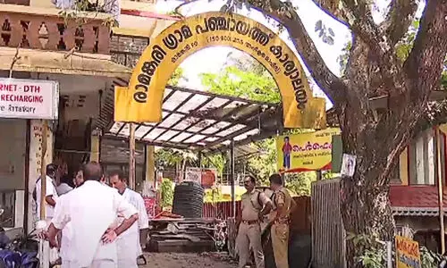 രാമങ്കരിയിൽ സി.പി.എമ്മിനെ തോൽപിച്ച് സി.പി.ഐക്ക് വൈസ് പ്രസിഡന്റ് സ്ഥാനം രാമങ്കരിയിൽ സി.പി.എമ്മിനെ തോൽപിച്ച് സി.പി.ഐക്ക് വൈസ് പ്രസിഡന്റ് സ്ഥാനം