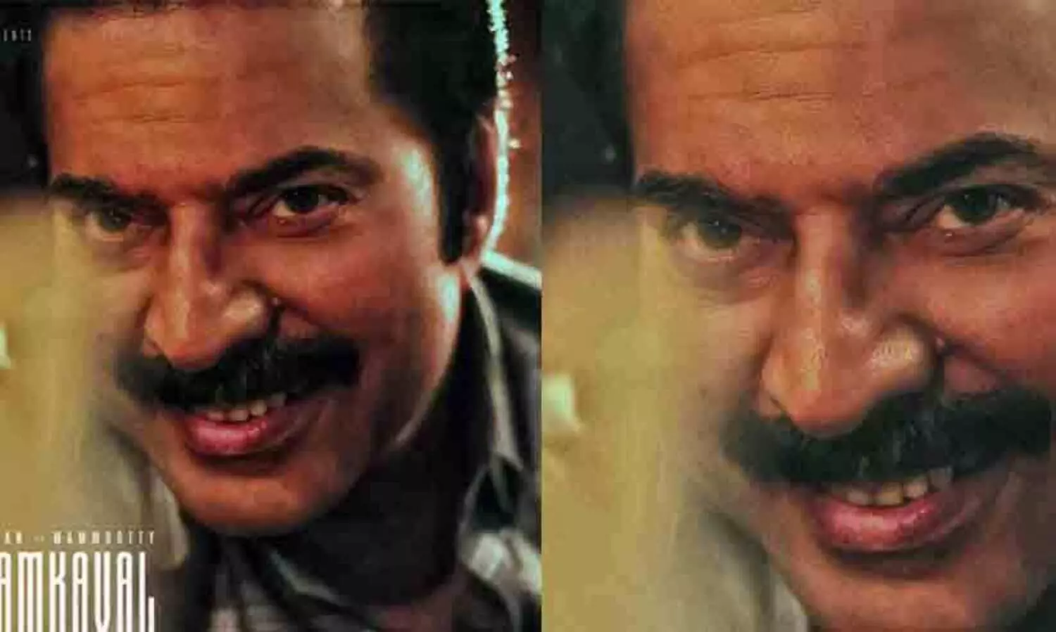 ഇത് ഭ്രമയുഗത്തിലും മുന്നറിയിപ്പിലൊന്നും കാണാത്ത വ്യത്യസ്ത ചിരി! വില്ലനായി മമ്മൂട്ടിയുടെ കളങ്കാവൽ സെക്കൻഡ് ലുക്ക് പോസ്റ്റർ