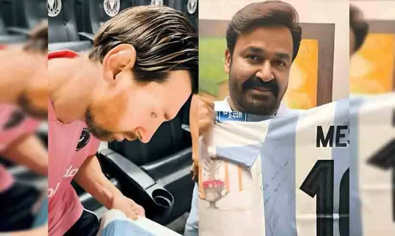 പ്രിയപ്പെട്ട ലാലേട്ടന് മെസ്സിയുടെ വക മോഹൻലാലിന് ഓട്ടോഗ്രാഫ്