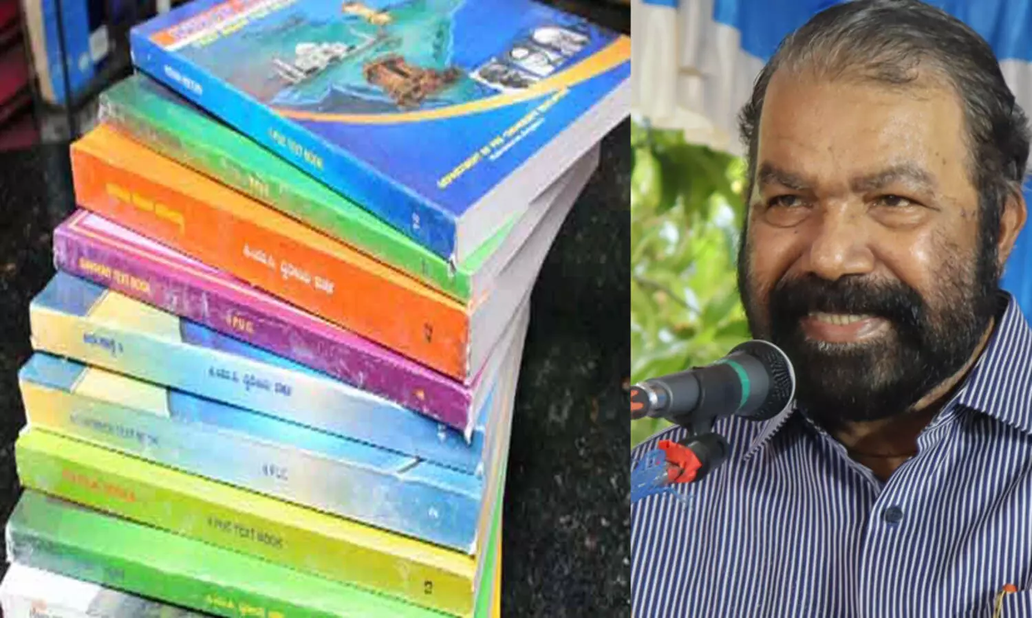 പരിഷ്‌കരിച്ച പാഠപുസ്തകങ്ങളുടെ പ്രകാശനം 23 ന്