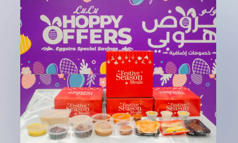 ഈസ്റ്റർ: പതിനെട്ടിലേറെ വിഭവങ്ങളുമായി ലുലുവിൽ അച്ചായൻസ് സദ്യ ഈസ്റ്റർ: പതിനെട്ടിലേറെ വിഭവങ്ങളുമായി ലുലുവിൽ അച്ചായൻസ് സദ്യ