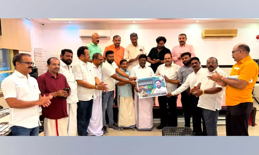 ഷാ​ർ​ജ ഇ​ൻ​കാ​സ് പ്ര​വ​ർ​ത്ത​​േനാ​ദ്ഘാ​ട​നം മേ​യ്​ ര​ണ്ടി​ന്​