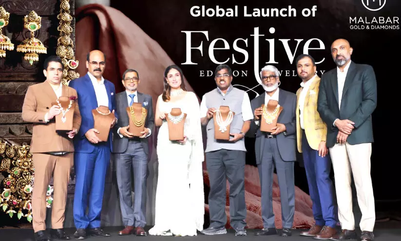 മ​ല​ബാ​ർ ഗോ​ൾ​ഡ്​ പു​തി​യ ക​ല​ക്ഷ​ൻ പു​റ​ത്തി​റ​ക്കി