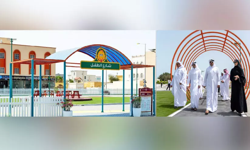 കുട്ടികൾക്കൊരു തെരുവ് കുട്ടികൾക്കൊരു തെരുവ്