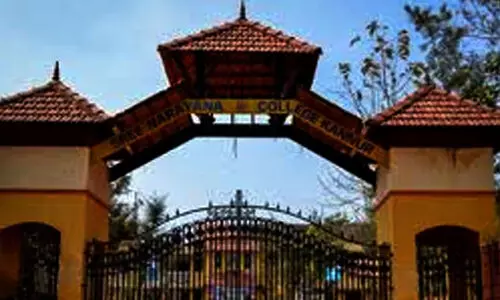 എ​സ്.​എ​ൻ കോ​ള​ജ്​ പൂ​ർ​വ വി​ദ്യാ​ർ​ഥി സം​ഗ​മം ഇ​ന്ന്​