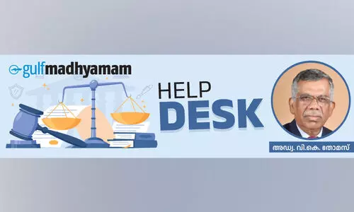 ഗോസി ആനുകൂല്യങ്ങൽ ലഭിക്കുന്ന അപകടങ്ങൾ