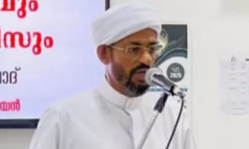 ഐ.​സി.​എ​ഫ് ഹി​ശാ​മി അ​നു​സ്മ​ര​ണ സം​ഗ​മം നടത്തി