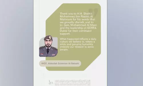 യാ​ത്ര​ക്കാ​രി​ക്ക്​ ഉ​ദ്യോ​ഗ​സ്ഥ​യു​ടെ യാ​ത്ര പ​റ​ച്ചി​ൽ; അ​ഭി​ന​ന്ദി​ച്ച്​ ശൈ​ഖ്​ മു​ഹ​മ്മ​ദ്​