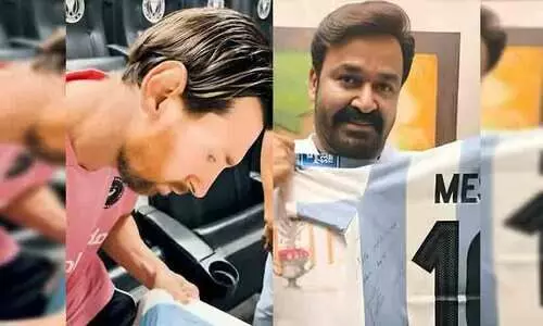 പ്രിയപ്പെട്ട ലാലേട്ടന് മെസ്സിയുടെ വക മോഹൻലാലിന് ഓട്ടോഗ്രാഫ്