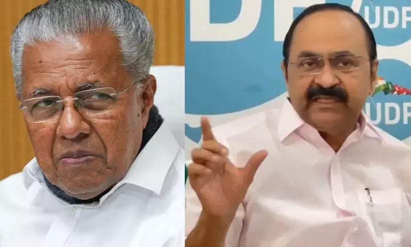 സര്ക്കാരിന്റെ വാര്ഷിക മാമാങ്കം നവകേരള യാത്രയേക്കാള് ദയനീയമായി പരാജയപ്പെടും-വി.ഡി. സതീശൻ സര്ക്കാരിന്റെ വാര്ഷിക മാമാങ്കം നവകേരള യാത്രയേക്കാള് ദയനീയമായി പരാജയപ്പെടും-വി.ഡി. സതീശൻ