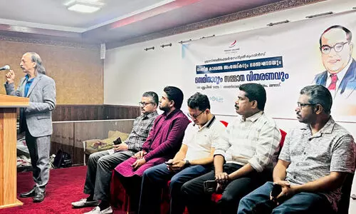 അം​ബേ​ദ്ക​ർ ജ​യ​ന്തി ആ​ഘോ​ഷം; വം​ശീ​യ​ത​ക്കെ​തി​രെ സാ​ഹോ​ദ​ര്യ രാ​ഷ്​​ട്രീ​യം ശ​ക്തി​പ്പെ​ടു​ത്ത​ണം -പ്ര​വാ​സി സെ​മി​നാ​ർ