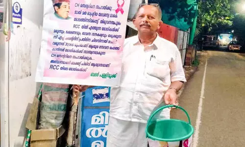 ബ​ദ​റു​ദ്ദീ​ൻ ബക്കറ്റു പിരിവ് നടത്തുന്നത് സമ്പാദിക്കാനല്ല മറിച്ച് വേദനിക്കുന്നവർക്ക് ആശ്വാസമാകാൻ