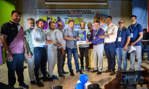 കെ.​ഇ.​എ റി​ഗ്ഗാ​യി ഏ​രി​യ ഷൂട്ടൗട്ട് പോ​സ്റ്റ​ർ പ്ര​കാ​ശ​നം