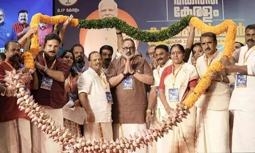 കടം വാങ്ങാതെ മുന്നോട്ടുപോകാൻ കഴിയാത്ത സർക്കാറാണ് നൂറു കോടി ചെലവഴിച്ച് വാർഷികം ആഘോഷിക്കുന്നത് - രാജീവ് ചന്ദ്രശേഖർ