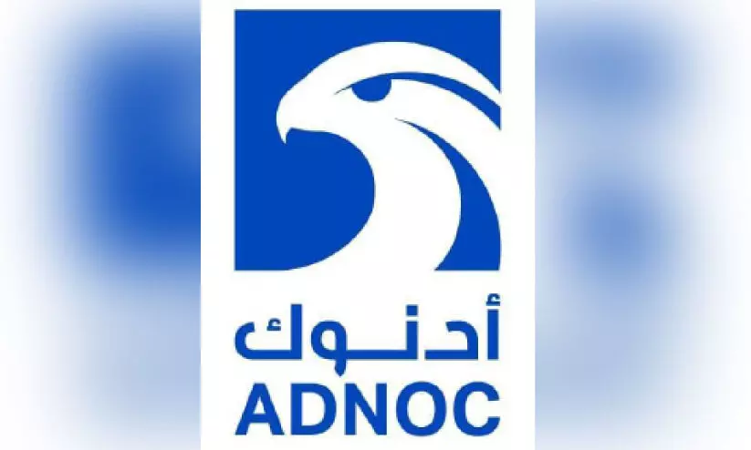 ചൈ​ന​ക്ക്​ എ​ൽ.​എ​ൻ.​ജി വി​ത​ര​ണ​ത്തി​ന്​ അ​ഡ്​​നോ​ക്​ ക​രാ​ർ