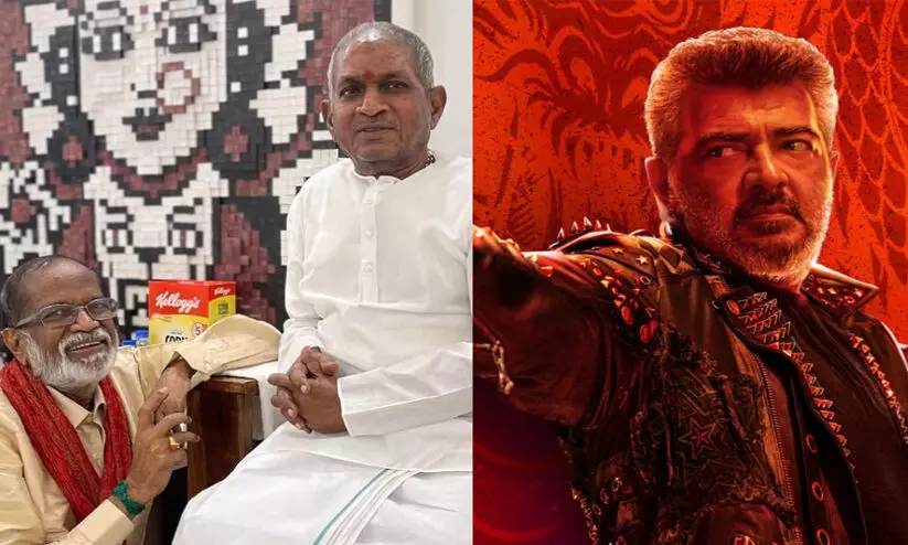 എന്റെ സഹോദരന് പണത്തിന് കുറവുണ്ടെന്ന് നിങ്ങൾ കരുതുന്നുണ്ടോ? പകർപ്പവകാശ വിവാദത്തിൽ പ്രതികരിച്ച് ഇളയരാജയുടെ സഹോദരൻ എന്റെ സഹോദരന് പണത്തിന് കുറവുണ്ടെന്ന് നിങ്ങൾ കരുതുന്നുണ്ടോ? പകർപ്പവകാശ വിവാദത്തിൽ പ്രതികരിച്ച് ഇളയരാജയുടെ സഹോദരൻ