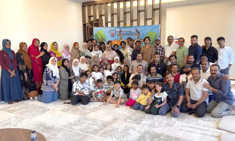 പ്ര​വാ​സി മി​ത്രം ഫാ​മി​ലി പി​ക്‌​നി​ക് സം​ഘ​ടി​പ്പി​ച്ചു