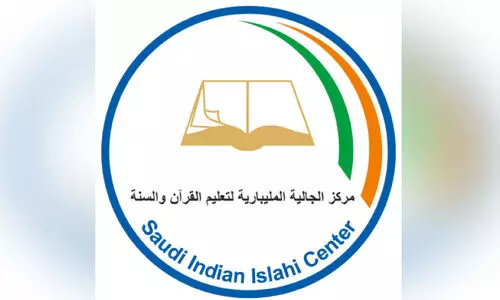 ‘വ​ഖ​ഫ് ബി​ല്ലി​നെ​തി​രെ ശ​ക്ത​മാ​യി പ്ര​തി​ഷേ​ധി​ക്ക​ണം’