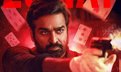 കാത്തിരിപ്പിനൊടുവിൽ വിജയ് സേതുപതി എത്തുന്നു; എയ്സ് റിലീസ് തീയതി പ്രഖ്യാപിച്ചു