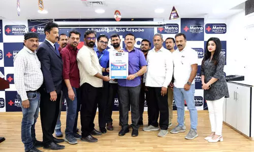 സൗ​ജ​ന്യ മെ​ഡി​ക്ക​ൽ ക്യാ​മ്പ് ഫ്ല​യ​ർ പ്ര​കാ​ശ​നം