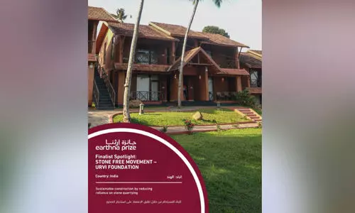 എ​ർ​ത്ന പു​ര​സ്കാ​ര​പ​ട്ടി​ക​യി​ൽ മ​ല​യാ​ളി സം​ഘ​വും