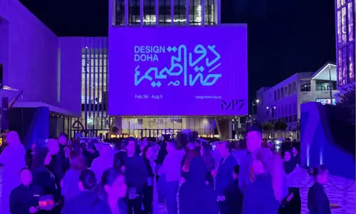 ഡി​സൈ​ൻ ഐ​ഡി​യ ഉ​ണ്ടോ; വ​ൻ​തു​ക സ​മ്മാ​ന​മു​ണ്ട്