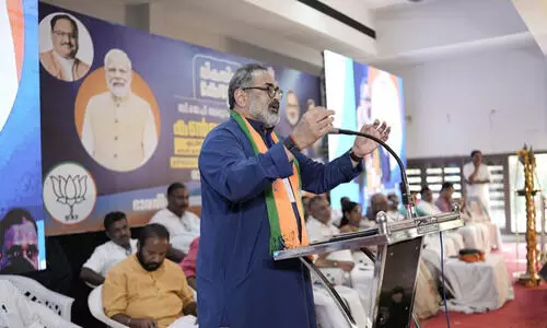 കേരളം വികസിക്കണമെങ്കിൽ ബി.ജെ.പി അധികാരത്തിൽ എത്തണം.- രാജീവ് ചന്ദ്രശേഖർ കേരളം വികസിക്കണമെങ്കിൽ ബി.ജെ.പി അധികാരത്തിൽ എത്തണം.- രാജീവ് ചന്ദ്രശേഖർ