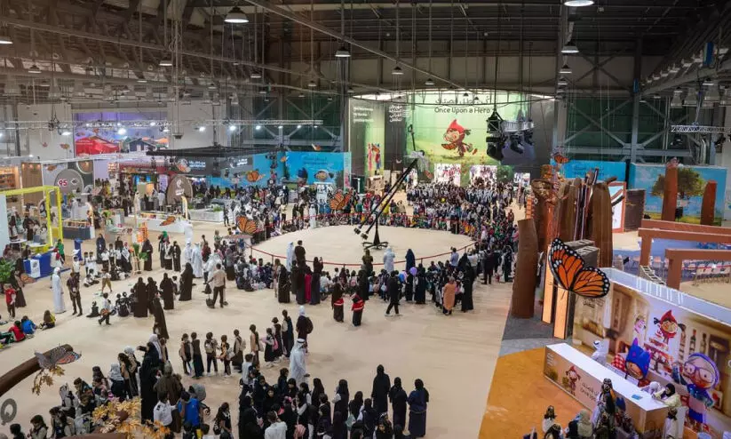 sharjah expo sharjah expo