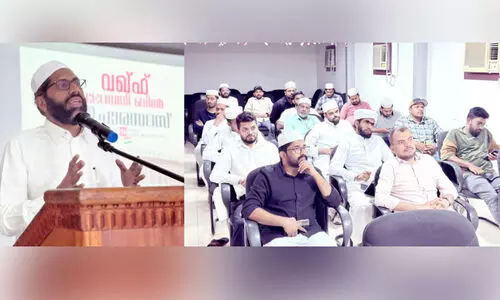 രാ​ജ്യ​ത്തെ അ​പ​ക​ട​ത്തി​ലേ​ക്ക് ന​യി​ക്കു​ന്ന നി​യ​മ മാ​റ്റ​ങ്ങ​ളെ തി​രി​ച്ച​റി​യ​ണം