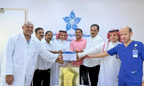 കേ​ളി​ക്ക് സൗ​ദി ആ​രോ​ഗ്യ മ​ന്ത്രാ​ല​യ​ത്തി​​ന്റെ ആ​ദ​ര​വ്