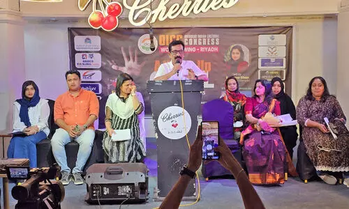 ‘എ ​വേ​ക്ക് അ​പ് കാ​ൾ ഫോ​ർ ടീ​ൻ​സ് ആ​ൻ​ഡ് പാ​ര​ന്റ്സ്​’; ഒ.​ഐ.​സി.​സി വ​നി​താ​വേ​ദി സെ​മി​നാ​ർ ശ്ര​ദ്ധേ​യ​മാ​യി