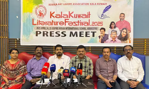 ക​ല കു​വൈ​ത്ത് ലി​റ്റ​റേ​ച്ച​ർ ഫെ​സ്റ്റി​വ​ൽ വ്യാ​ഴം, വെ​ള്ളി ദി​വ​സ​ങ്ങ​ളി​ൽ