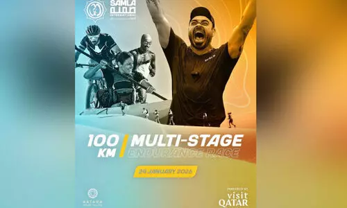 സം​ല റേ​സ് ഇ​നി ലോ​കോ​ത്ത​രം