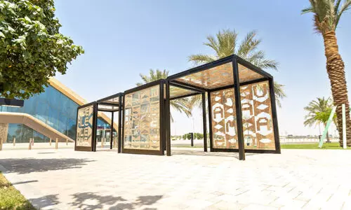 ലോ​ക​ക​പ്പ് ഓ​ർ​മ​യി​ലൊ​രു കീ​ച്ചെ​യി​ൻ കൂ​ടാ​രം