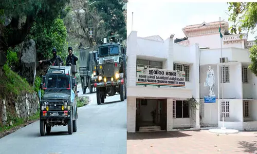 പഹല്‍ഗാം ആക്രമണം: ഡി.സി.സി, ബ്ലോക്ക് തലത്തില്‍ 23നും മണ്ഡലം തലത്തില്‍ 24നും കോണ്‍ഗ്രസിന്റെ നേതൃത്വത്തില്‍ ഭീകരവിരുദ്ധ പ്രതിജ്ഞയും മരണമടഞ്ഞവര്‍ക്ക് ആദരാഞ്ജലിയും