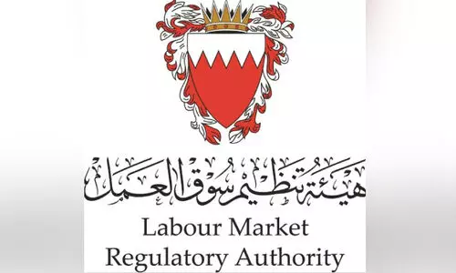 labour market legulatory authority