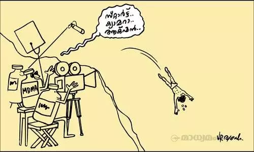 സ്റ്റാർട്ട് ക്യാമറ ആക്ഷൻ..