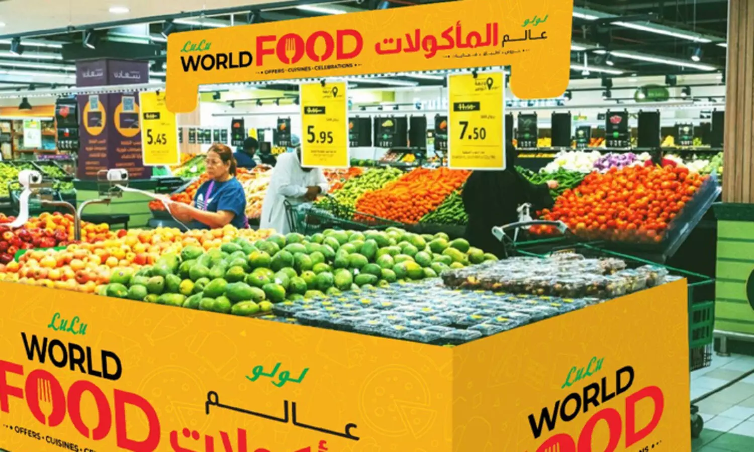 ലോക രുചികളെ വരവേല്‍ക്കാന്‍ സൗദി അറേബ്യ; ലുലു വേൾഡ് ഫുഡ് ഫെസ്​റ്റിവൽ ഞായറാഴ്​ച മുതൽ