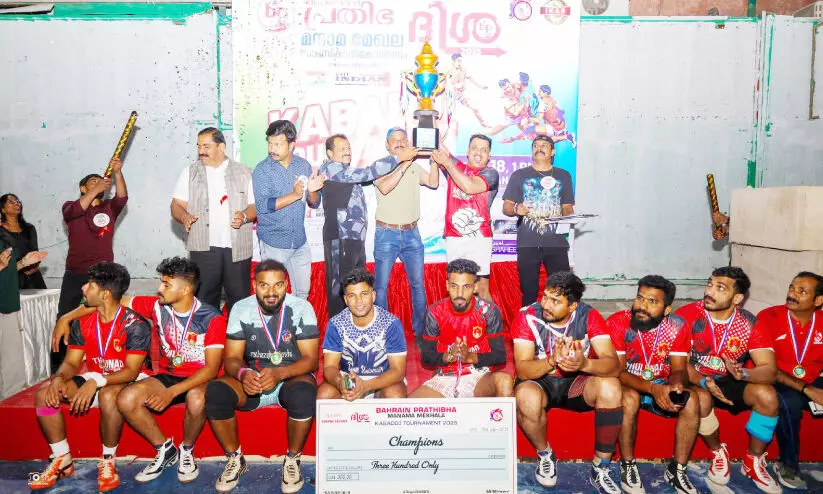 ‘ദിശ 2025’ സംഘടിപ്പിച്ച അഖിലേന്ത്യ ടൂർണമെന്റിൽ ജേതാക്കളായി തുളുനാട് കബഡി ടീം ‘ദിശ 2025’ സംഘടിപ്പിച്ച അഖിലേന്ത്യ ടൂർണമെന്റിൽ ജേതാക്കളായി തുളുനാട് കബഡി ടീം