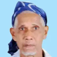 ഇ​ബ്രാ​ഹിം