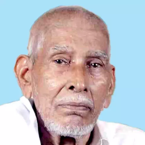 മൊ​യ്തീ​ൻ​കു​ട്ടി ഹാ​ജി