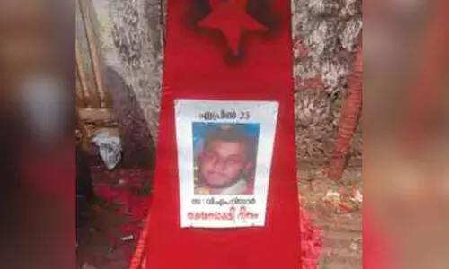 വിളക്കോട്ടൂരിലെ നിസാർ വധത്തിന് കാൽ നൂറ്റാണ്ട്; രക്തസാക്ഷിത്വ ദിനമാചരിച്ച് കേസിൽ പ്രതിചേർക്കപ്പെട്ടവർ വിളക്കോട്ടൂരിലെ നിസാർ വധത്തിന് കാൽ നൂറ്റാണ്ട്; രക്തസാക്ഷിത്വ ദിനമാചരിച്ച് കേസിൽ പ്രതിചേർക്കപ്പെട്ടവർ