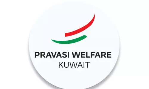 പ​ഹ​ൽ​ഗാം ആ​ക്ര​മ​ണം; പ്ര​വാ​സി വെ​ൽ​ഫെ​യ​ർ കു​വൈ​ത്ത് അ​പ​ല​പി​ച്ചു