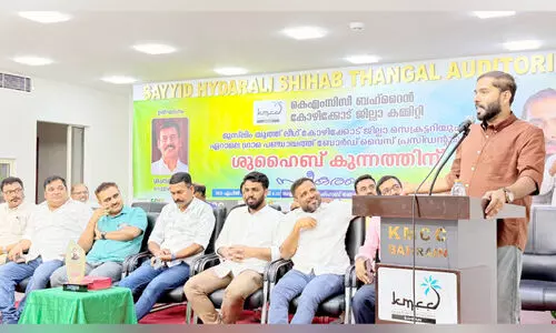 സേ​വ​ന​രം​ഗ​ത്ത് കെ.​എം.​സി.​സി​യു​ടെ പ​ങ്ക് നി​സ്തു​ലം -ഷു​ഹൈ​ബ് കു​ന്ന​ത്ത്