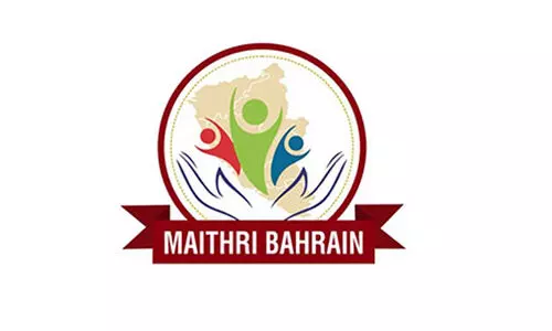 കൊ​ല്ല​പ്പെ​ട്ട​വ​ർ​ക്ക് മൈ​ത്രി ബ​ഹ്‌​റൈ​ന്റെ അ​നു​ശോ​ച​നം