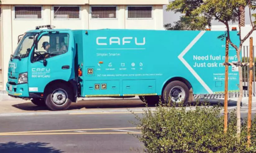 ഡെലിവറി ചാർജ് പുനഃസ്ഥാപിച്ച് കഫു ഡെലിവറി ചാർജ് പുനഃസ്ഥാപിച്ച് കഫു