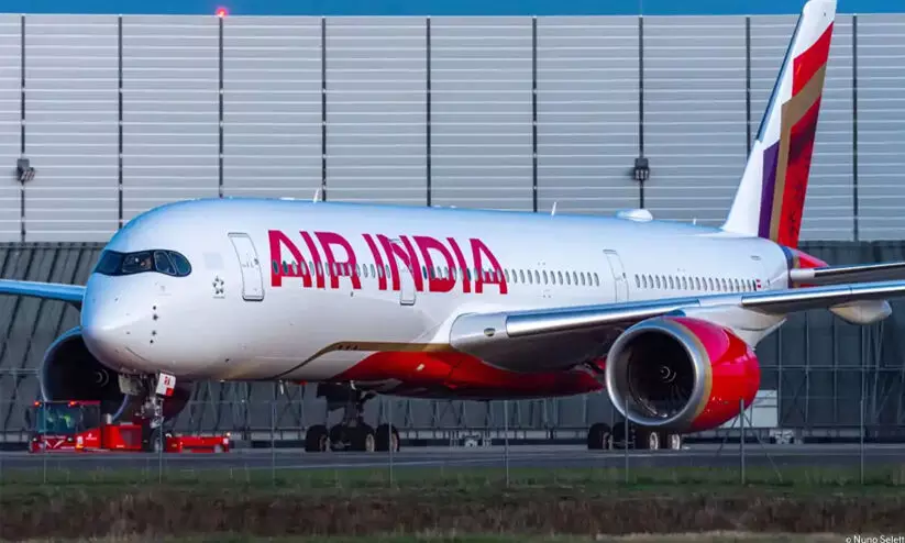 air india