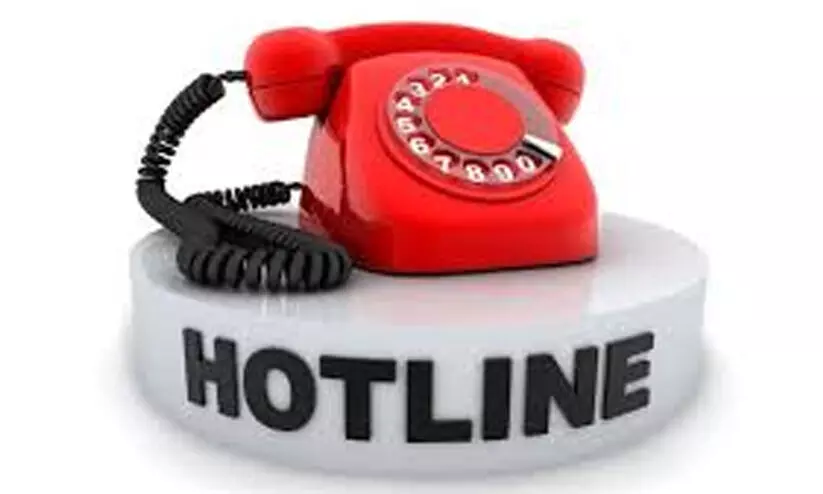 സൈ​ബ​ര്‍ കു​റ്റ​കൃ​ത്യങ്ങൾക്കെതിരെ ഇനി 1930ൽ ​പ​രാ​തി​പ്പെ​ടാം