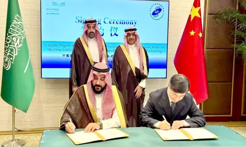 സ്കോ​ള​ർ​ഷി​പ്പു​ക​ളും പാ​ഠ്യ​പ​ദ്ധ​തി​ക​ളും;    ന​ട​പ്പാ​ക്കാ​ൻ സൗ​ദി-​ചൈ​നീ​സ് സ​ഹ​ക​ര​ണം